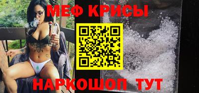 альфа пвп VHQ Нальчик