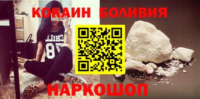 альфа пвп VHQ Нальчик