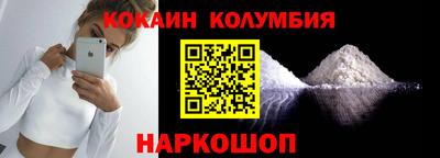 альфа пвп VHQ Нальчик