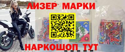альфа пвп VHQ Нальчик