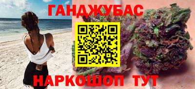 трава Нарткала