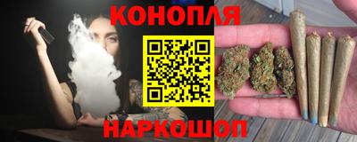 трава Нарткала