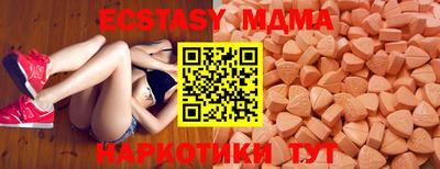 трава Нарткала
