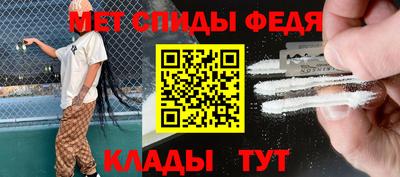 трава Нарткала