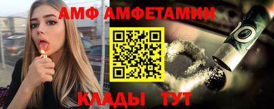 наркотики Наро-Фоминск