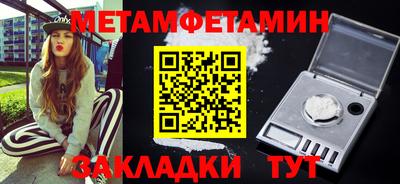 альфа пвп VHQ Нальчик