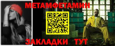альфа пвп VHQ Нальчик