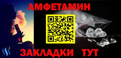 наркотики Наро-Фоминск