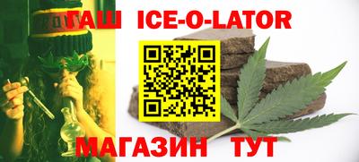 альфа пвп VHQ Нальчик