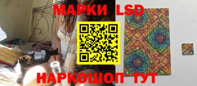 альфа пвп VHQ Нальчик